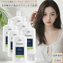 アイボリー ボディウォッシュ ポンプ アロエ 798ml 6個セット みずみずしいアロエの香り