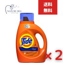 リニューアル ウルトラタイドリキッド レギュラー 1360ml 2個セット 洗濯用洗剤 液体 ボトル