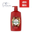 オールドスパイス ワイルドコレクション ベアグロー 30oz 887ml 0037000733591