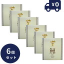 ソンバーユ馬油石鹸【無香料】 6個入 6箱セット 純馬油 保湿 オーガニック クリーム 敏感肌 乾燥肌 毛穴 ハンドケア ボディケア 全身 スキンケア 顔