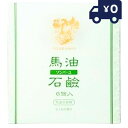 ソンバーユ馬油石鹸【ヒノキの香り】 6個入 1箱 純馬油 保湿 オーガニック クリーム 敏感肌 乾燥肌 毛穴 ハンドケア ボディケア 全身 スキンケア 顔