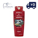 Oldspice オールドスパイス ワイルドコレクション シャークハンマー 709ml ボディソープ お風呂 ボディウォッシュ 良い匂い メンズ バス