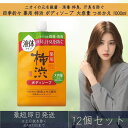 熊野油脂 四季折々 薬用 柿渋 ボディソープ 大容量 つめかえ 1000ml 12個セット 液体タイプ 詰替 詰め替え 保湿 体臭 汗臭