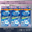 小林製薬 のどぬ〜る ぬれマスク 就寝用 無香料 3セット入 3個セット マスク プリーツタイプ 10時間 加湿 ぬれフィルター 不織布 のどぬーる