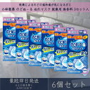 小林製薬 のどぬ〜る ぬれマスク 就寝用 無香料 3セット入 6個セット マスク プリーツタイプ 10時間 加湿 ぬれフィルター 不織布 のどぬーる