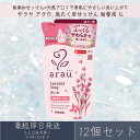 サラヤ アラウ. 洗たく用せっけん 詰替用 1L 12個セット アラウ arau SARAYA つめかえ 詰め替え 洗濯用せっけん 液体洗剤 衣類 洗剤 洗濯石けん 無添加 無添加石鹸