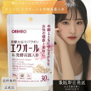 オリヒロ エクオール&発酵高麗人参 90粒 (30日分) orihiro 更年期 サプリ サプリメント エクオール 高麗人参 イソフラボン ゆらぎ 粒タイプ 発...