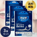 Oral-B(オーラルB ) フロスピック ホワイトニング 60本入 3個セット 糸ようじ