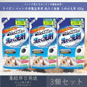 ライオン ペットの布製品専用 洗たく洗剤 つめかえ用 320g 3個セット | LION ペット用品 犬猫用品 衛生用品 詰め替え用 詰替用 犬 いぬ 猫 ねこ...