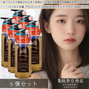 プロバンシアシュシュ ボディソープ 500ml ×6個セット │ アーモンドの香り ペリカン石鹸 アロマ フレグランスバスコレクション フレグランスバス プロヴ...
