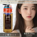 プロバンシアシュシュ ボディソープ 500ml ×12個セット │ アーモンドの香り ペリカン石鹸 アロマ フレグランスバスコレクション フレグランスバス プロヴァンシア PROVINSCIA