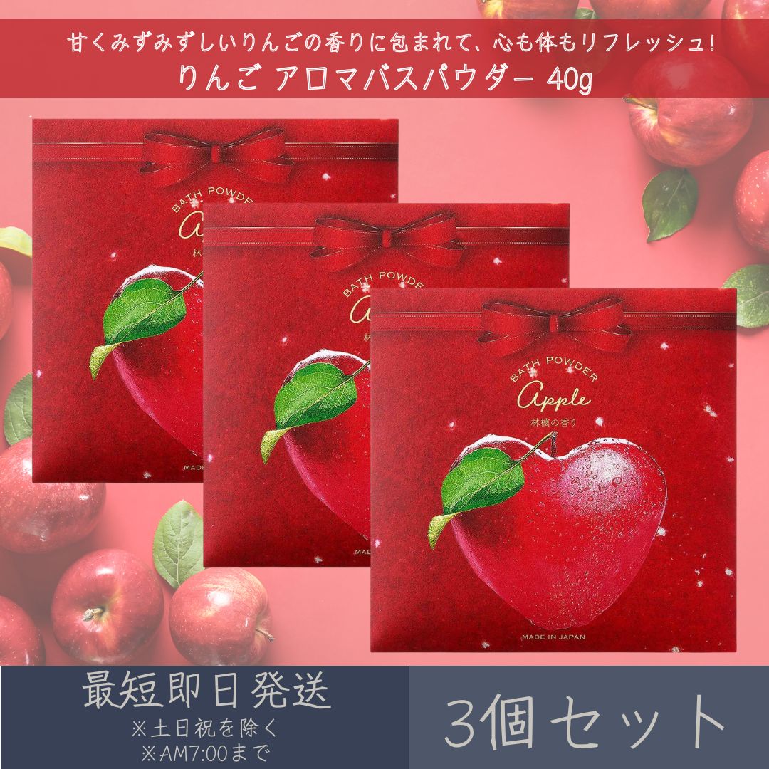 �ڤ�󤴡� �����ޥХ��ѥ����� 40g 3�ĥ��å� �� �ǥ��꡼�����ޥ���ѥ� �ǥ��꡼������ ���ե� �ץ쥼��� ������ ��� �Ӹ� �ݼ� �Х����å� �Х�...