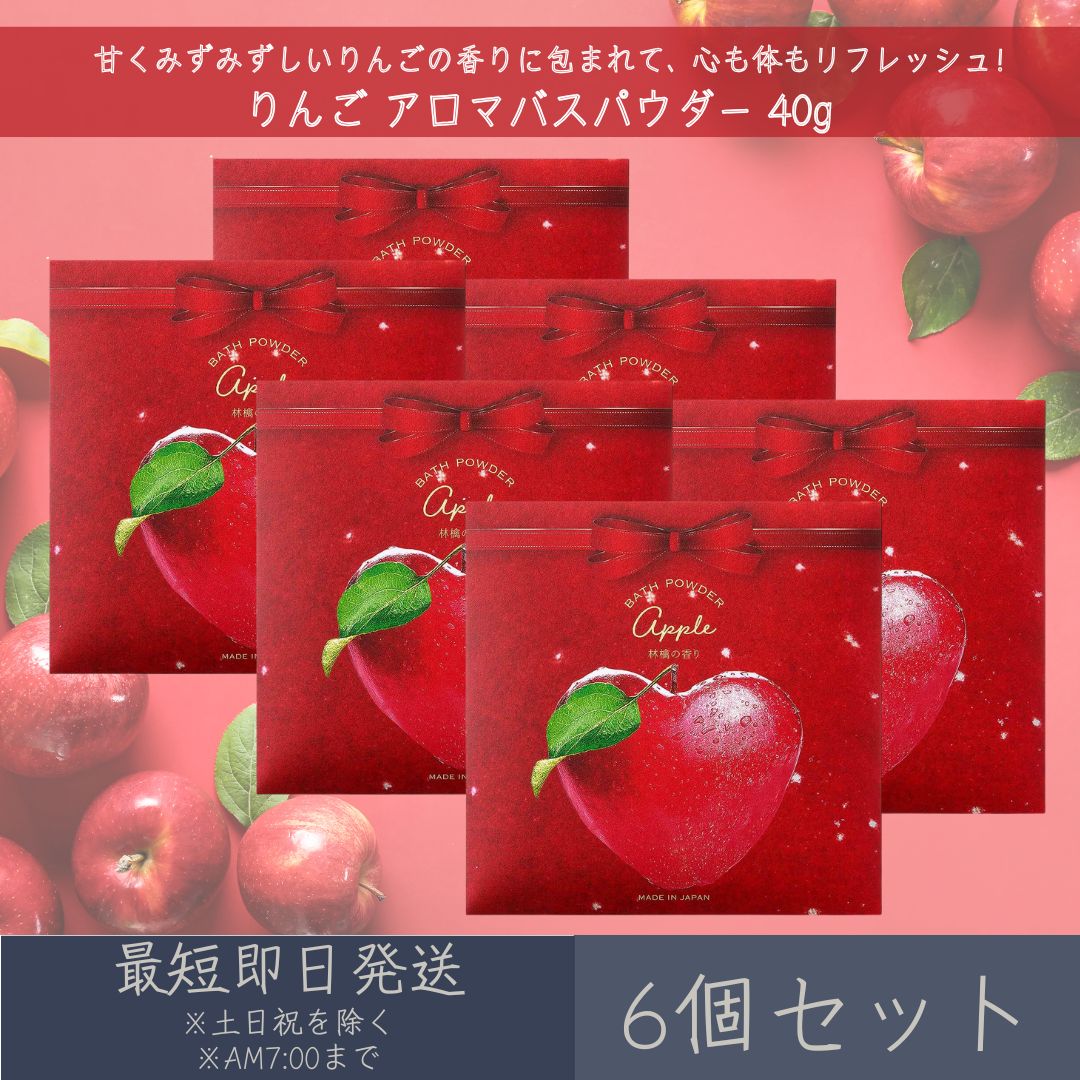�ڤ�󤴡� �����ޥХ��ѥ����� 40g 6�ĥ��å� �� �ǥ��꡼�����ޥ���ѥ� �ǥ��꡼������ ���ե� �ץ쥼��� ������ ��� �Ӹ� �ݼ� �Х����å� �Х�...