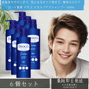 ロート製薬 デオコ スカルプケアシャンプー 450ml ×6個セット │ スカルプ ケア アミノ酸 メンズシャンプー メンズ シャンプー 頭皮ケア 男性 美容室 人気 爽やかな香り 40代