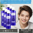 ロート製薬 デオコ スカルプケア コンディショナー 450ml ×6個セット │ スカルプ ケア アミノ酸 メンズシャンプー メンズ シャンプー 頭皮ケア 男性 美容室 人気