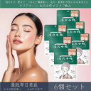 コーセーコスメポート 【クリアターン】 毛穴小町マスク 7枚入 6個セット │ KOSE COSMEPORT CLEAR TURN シートマスク フェイスマスク スキンケア 毛穴 肌荒れ 保湿 陶器肌 CICA 米発酵エキス 美容マスク パック