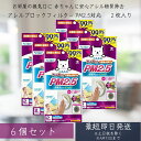 【東洋アルミ】フィルたん アレルブロック フィルター PM2.5対応 お部屋の通気口用 (2枚入) ×6個セット 東洋アルミエコープロダクツ
