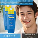 水分ヘアパック 毛先ナイトエッセンス 120g 2個セット ファイントゥデイ(Fine Today) 毛先ナイトクリーム