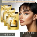 ファイントゥデイ ツバキ プレミアムEX リペアマスク ヘアパック つめかえ用 150g ×3個セット │ TSUBAKI 詰め替え用 ヘアマスク(4)