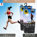 ソフィ SPORTS 躍動ショーツ M ブラック 1枚×2個セット │ 生理ショーツ サニタリー ボクサー 羽つき対応 スポーツショーツ クールコア 女性 下着...