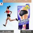 ユニ・チャーム ソフィ 極ぴたFIT エレガントフィット ブラック Lサイズ 1枚 │ 生理ショーツ サニタリー ボクサー 羽つき対応 フィット 軽い 洗濯 黒色 女性 下着 アンダーウェア(4)