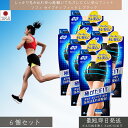 ユニ・チャーム ソフィ 極ぴたFIT セイフティフィット ブラック Lサイズ 1枚×6個セット │ 生理ショーツ サニタリー ボクサー 羽つき対応 フィット 軽い 洗濯 黒色 女性 アンダーウェア