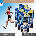 ユニ・チャーム ソフィ 極ぴたFIT セイフティフィット ブラック Mサイズ 6個セット │ 生理ショーツ サニタリー ボクサー 羽つき対応 フィット 軽い 洗濯 黒色 女性 アンダーウェア 安心