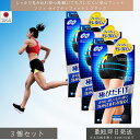 ユニ・チャーム ソフィ 極ぴたFIT セイフティフィット ブラック Lサイズ 1枚×3個セット │ 生理ショーツ サニタリー ボクサー 羽つき対応 フィット 軽い 洗濯 黒色 女性 アンダーウェア