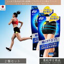 ユニ・チャーム ソフィ 極ぴたFIT セイフティフィット ブラック Lサイズ 1枚×2個セット │ 生理ショーツ サニタリー ボクサー 羽つき対応 フィット 軽い 洗濯 黒色 女性 アンダーウェア