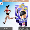 ユニ・チャーム ソフィ 極ぴたFIT エレガントフィット ブラック Lサイズ 1枚×2個セット │ 生理ショーツ サニタリー ボクサー 羽つき対応 フィット 軽...