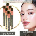 excel エクセル グリームオンフィットシャドウ GF01 フラワーベース 1.9g ×6個セット │メイクアップ パウダーアイシャドウ アイメイク アイシャドウ 人気 イエベ ツヤ
