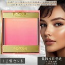 excel エクセル オーラティック ブラッシュ AB01 ピーチ&ピーチ ×12個セット │グラデーションチーク 高発色 チーク パウダー グラデーション 美発色 高密着 美容液 日本製(4)