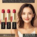 excel エクセル グレイズバームリップ GB03 アプリコットシナモン ×3個セット │ リップ 口紅 パームリップ 高保湿 とろける質感 ツヤ うるおい ...