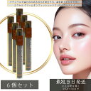 excel エクセル グリームオンフィットシャドウ GF05 ウッドトイ 1.9g ×6個セット │ベースメイク アイメイク アイシャドウ スティックアイシャド...