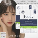 アイボリー 化粧石けん アロエ(113g*20コ入) アイボリー IVORY バスサイズ 化粧石鹸
