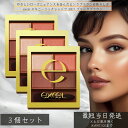 excel エクセル スキニーリッチシャドウ SR11 ブリックブラウン 4.3g ×3個セット│アイシャドウ 4色パレット グラデーションアイシャドウ 上品ア...