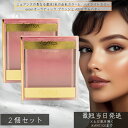excel エクセル オーラティック ブラッシュ AB08 ラムバター ×2個セット │グラデーションチーク 高発色 チーク パウダー グラデーション 美発色 高密着 美容液 ツヤ ツヤ感 日本製