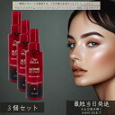 ウエラ ミラクルナイトトリートメント ミルク 95ml ×3個セット│ アウトバス 夜用 洗い流さないトリートメント ヘアケア 寝ている間にダメージ補修 ミルク ナイトケア 瞬間 ダメージ 補修