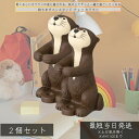 カワウソカフェ 持ちますペンスタンド チョコ カワウソ ×2個セット│ KAWAUSO CAFE 文房具 雑貨 かわいい ペン立て デスクアクセサリー インテリ...