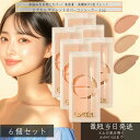 excel エクセル サイレントカバーコンシーラー 3.5g ×6個セット │ファンデーション 化粧下地 コンシーラー 3色 パレット クマ隠し 高密着 保湿 ...