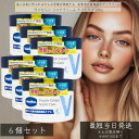 ヴァセリン リペアクリーム ナイトケア 280g ×6個セット│ 夜用 高保湿 レチノール ヒアルロン酸配合 乾燥肌 ボディクリーム 大容量 Vaseline 夜用保湿クリーム 夜用スキンケア