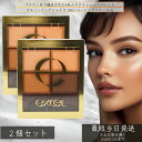 excel エクセル スキニーリッチシャドウ SR01 ベージュブラウン 4.3g ×2個セット │アイシャドウ 4色パレット グラデーションアイシャドウ 上品アイメイク ナチュラルブラウン 毎日(4)