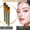 excel エクセル グリームオンフィットシャドウ GF04 チェダーディップ 1.9g ×3個セット │ベースメイク アイメイク アイシャドウ スティックアイ...
