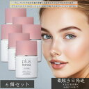プラスリストア UVローション 30ml ×6個セット │ SPF50+ PA++++ 日焼け止め ウォータープルーフ フラーレン配合 ブルーライトカット ローションタイプ 近赤外線対応 日本製