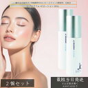 JCプログラム VCローション 80mL ×2個セット │ ビタミンC誘導体 GO-VC配合 毛穴ケア 透明感 くすみ対策 化粧水 両親媒性ビタミンC 日本製 ビタミンCローション