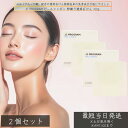 JCプログラム ピールシャボン 100g ×2個セット │ フルーツ酸配合 洗顔石鹸 AHA 美容石鹸 石けん 毛穴ケア 古い角質除去 低刺激 透明石けん 毛穴...