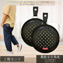 ポータブルミニ蚊遣り ブラック SK-17201 蚊取り線香ホルダー ×2個セット │ 携帯用 アウトドア 吊り下げ 吊り蚊遣り 蚊取り器 ブリキ製 蚊遣り 吊り下げ ブリキ 蚊取り線香ケース