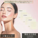 JCプログラム ピールシャボン 100g ×3個セット │ フルーツ酸配合 洗顔石鹸 AHA 美容石鹸 石けん 毛穴ケア 古い角質除去 低刺激 透明石けん 毛穴...