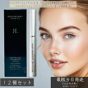 リバイタラッシュ アドバンス ジャパン まつげ美容液 2ml ×12個セット │ RevitaLash ADVANCED JAPAN まつ毛ケア 保湿 強化 ま...