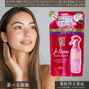 ジュレーム ファンタジスト コンセントレートミスト つめかえ用 230ml │ Jel'aime 美容液ヘアミスト 洗い流さないトリートメント さらさらストレート アウトバストリートメント ヘアケア うるおい ツヤ ヒートプロテクト フレグランス フローラルフルーティ 詰め替え